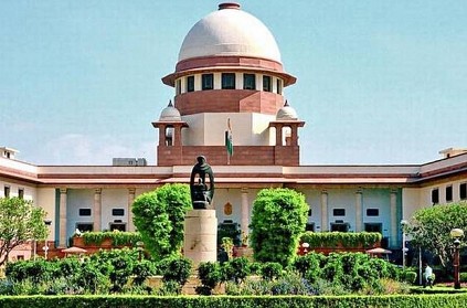 Supreme Court's announcement on TASMAC ban