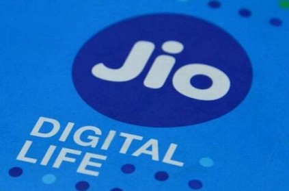 Wow! Jio offers free data with purchase of a chocolate