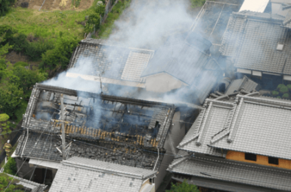 Japan: Strong earthquake strikes Osaka; Many dead, several injured.