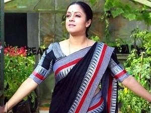 Time for Jyothika's 36 Vayadhinile's trailer again, but here's the twist