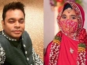 LATEST: AR Rahman's daughter Khatija Rahman gets married - Details!