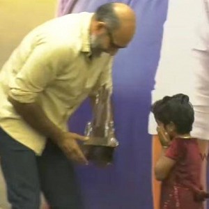 kanaa movie tampa