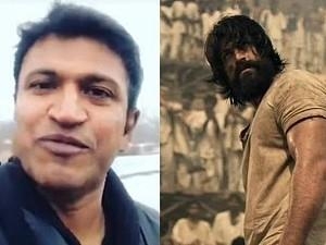Actor puneeth wished KGF team release viral video