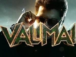 Therikavidalamaaa!! Thala Ajith's VALIMAI MOTION POSTER is here with a hint about release - 