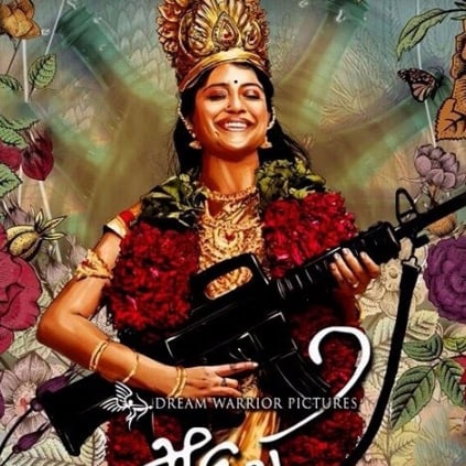 Aruvi gets an above average verdict at the Chennai city box office