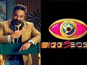 Bigg Boss Tamil 5 FIRST ELIMINATION details out - Two popular contestants in danger zone??!