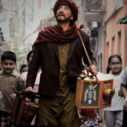 Bioscopewala Teaser - Adaptation of Rabindranath Tagore's Kabuliwala