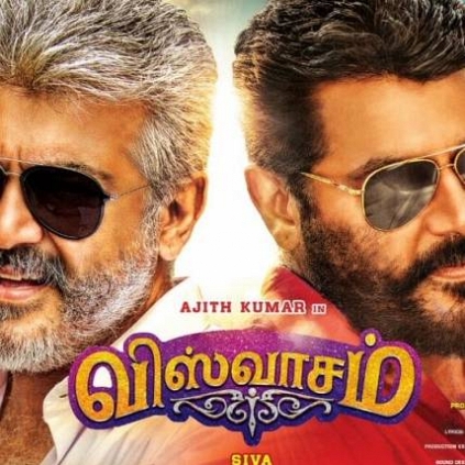 Designers Anil and Bhanu talk about Ajith and Viswasam first look