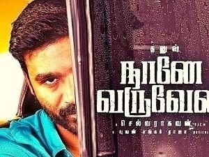 Dhanush and Selvaraghavan's recent click from Naane Varuven goes viral