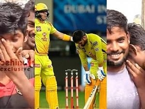 Chennai Diehard MSD fans cry, react to Dhoni's struggles in CSK match; Watch video