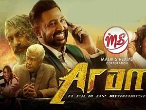 Trailer of action flick ARAN looks promising; leaves fans at the edge of their seats!