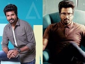 Sivakarthikeyan achieves this huge feat - Comes with an exciting surprise for his fans!