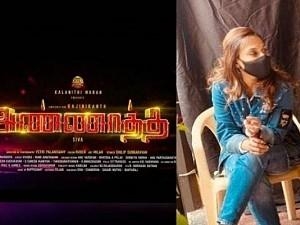 Fans excited - for the first time Annaatthe look of Rajinikanth shared by daughter!