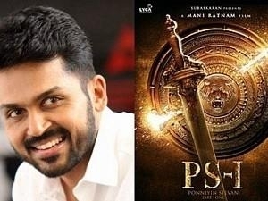 For the first time, Karthi confirms playing 'this' role in Mani Ratnam's Ponniyin Selvan!
