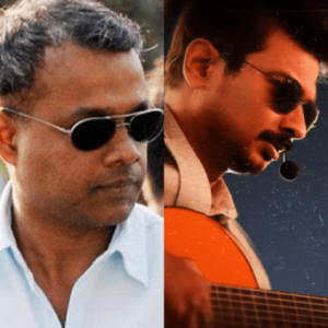 Gautham Menon does this for Udhayanidhi's next Psycho by Mysskin
