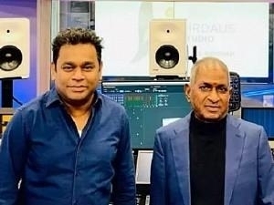 ilaiyaraaja visits AR Rahman's Firdaus studio at Dubai
