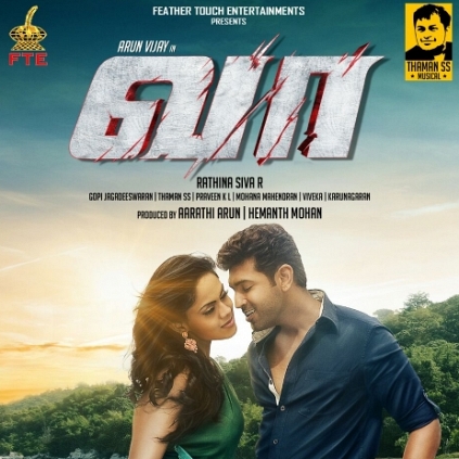 J.Sathish Kumar to release Arun Vijay's Vaa Deal on August 19