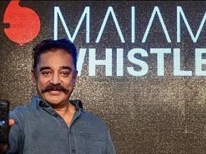 Kamal Haasan speaks about alliance partners for State elections 2021