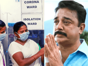 Kamal Haasan seeks goverment's permission to turn his once house into a hospital