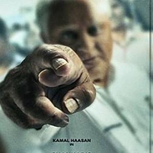 Kamal Haasan's Indian 2 to go on floors in August 2019