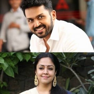 Karthi to act with Jyothika as her brother in director Jeethu Joseph's film