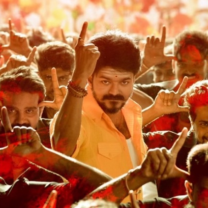 Kasi Theatre to open bookings for Vijay’s Mersal shortly