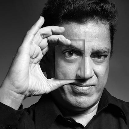 Kasturi praises Kamal Haasan for his write up on encroachments