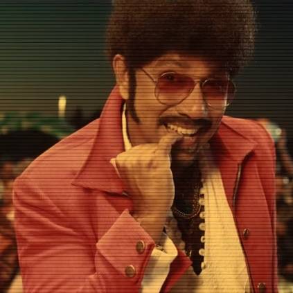 Kodi Mangani song lyric video from Venkat Prabhu's Party