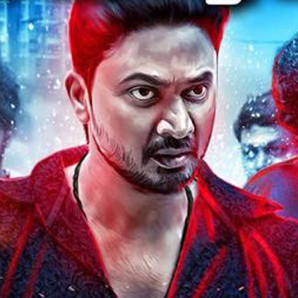 Kreshna's Veera to release on 8th December