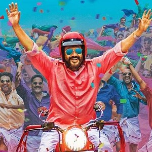 Did you notice this new announcement in Viswasam second look?