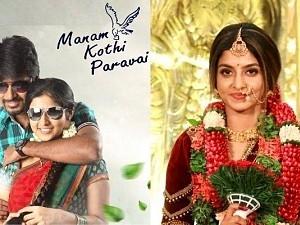 Manam Kothi Paravai fame Athmiya Rajan married - wedding pics here
