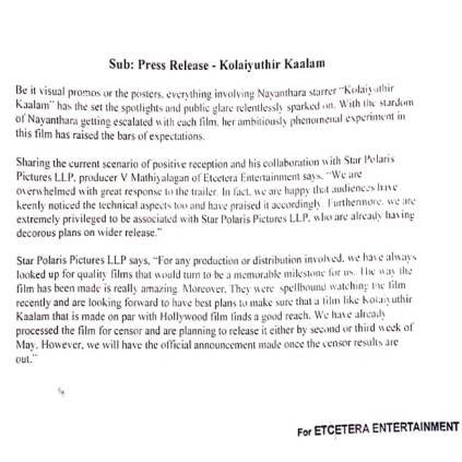 Nayanthara's Kolaiyuthir Kaalam gets a release date this May
