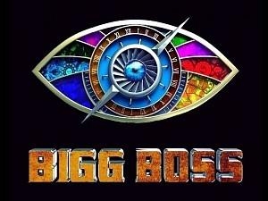 Viral: Next surprise inside-pic from Bigg Boss Tamil 4 house revealed, fans super-excited! See here!