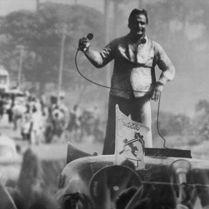 NTR biopic 1st part to release on January 9th