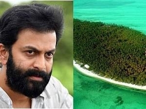 Prithviraj bats for Lakshadweep; What's ailing the Island?