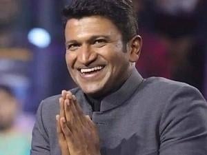 Puneeth Rajkumar lives on: Karnataka Forest department's LATEST gesture for the late 'Power Star' is heartwarming!!