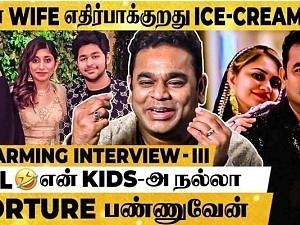 R Rahman most charming interview speaks about his children