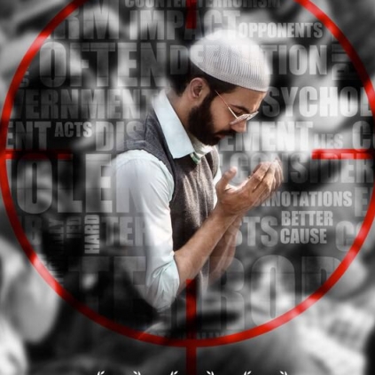 Rajkummar Rao makes an announcement on Omerta releasing on April 20, 2018.