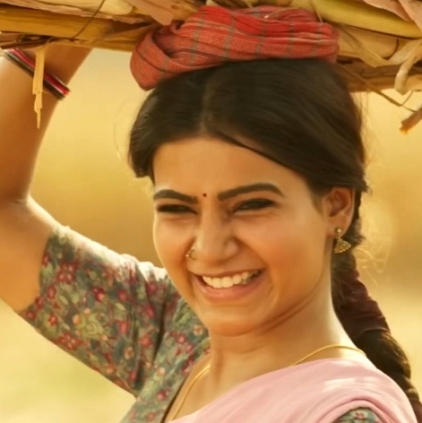 Ram Charan and Samantha's Rangamma Mangamma lyric video