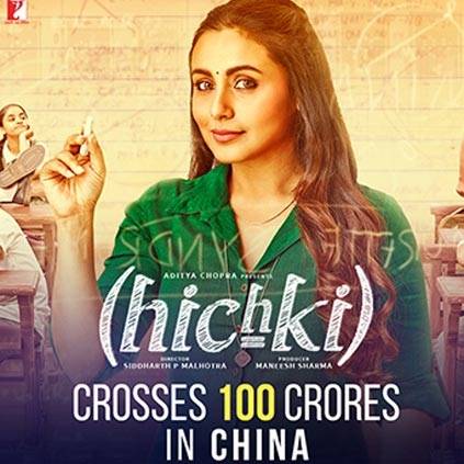 Rani Mukerji's Hichki collects 100 crores in China