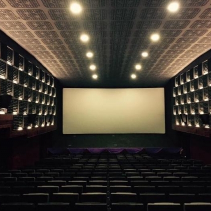 Rohini Cinemas takes Avadi Remy Cinemas for lease