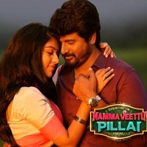 Second single Mailaanji from Sivakarthikeyan’s Namma Veettu Pillai will be out on August 28