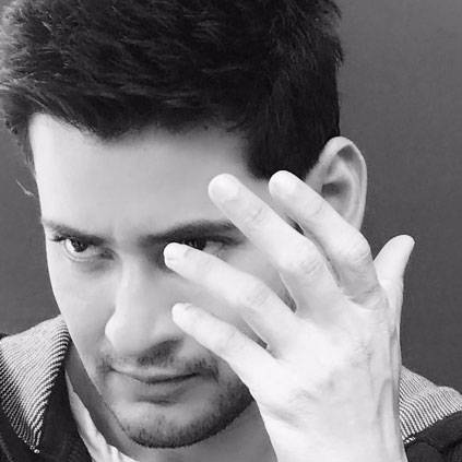 Shooting update of Mahesh Babu's next