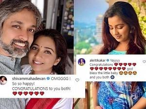Shreya Ghoshal announces the birth of her child - Shares an emotional note!