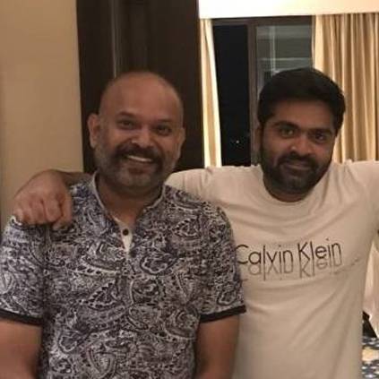 Simbu to join hands with this superhit director Simbu to join hands with this superhit director