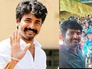Stunning clicks of Sivakarthikeyan from his hometown goes viral - See here!