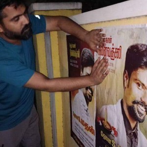 Sad: Dejected STR sticks the death posters