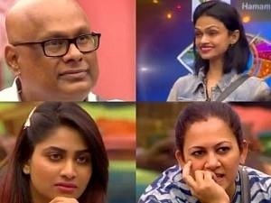 Suchi assigns emojis to contestants Bigg Boss Tamil 4