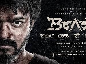 Brand-new poster from Thalapathy Vijay's Beast in all languages released!