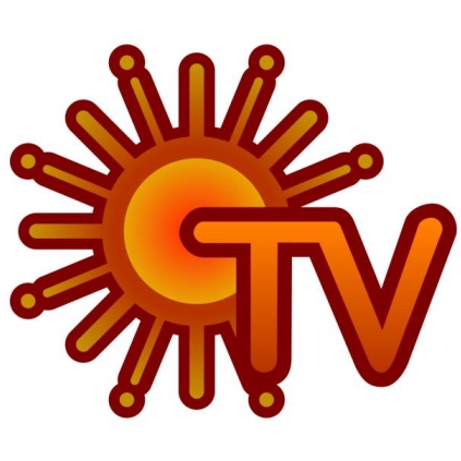 Sun TV buys broadcasts rights of Vijay Sethupathi Trisha starrer 96 Sun TV buys broadcasts rights of Vijay Sethupathi Trisha starrer 96